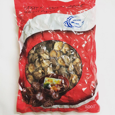 Грибы Шиитаке Сян-гу 500г