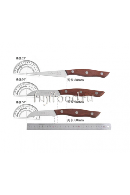 Ножи для карвинга (набор из 3х шт)
