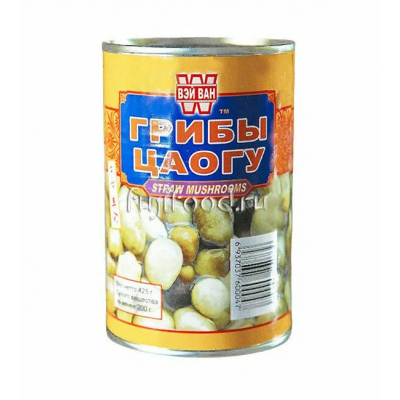 Грибы Цао-гу (STRAW MUSHROOMS) 425г  草菇