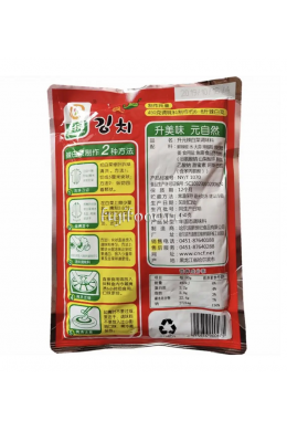 Приправа для кимчи Shengyuan 450г 
