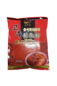 Перец чили молотый Кочукару 1кг (1/15)  辣椒粉 