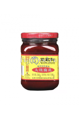 Тофу соевый соленый "WANGSHIHE" 340г   王致和腐乳    