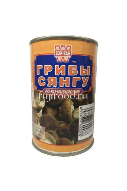 Консервы грибные Сян-гу 284г (1/24)