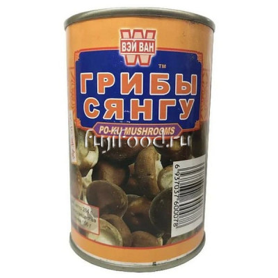 Консервы грибные Сян-гу 284г (1/24)